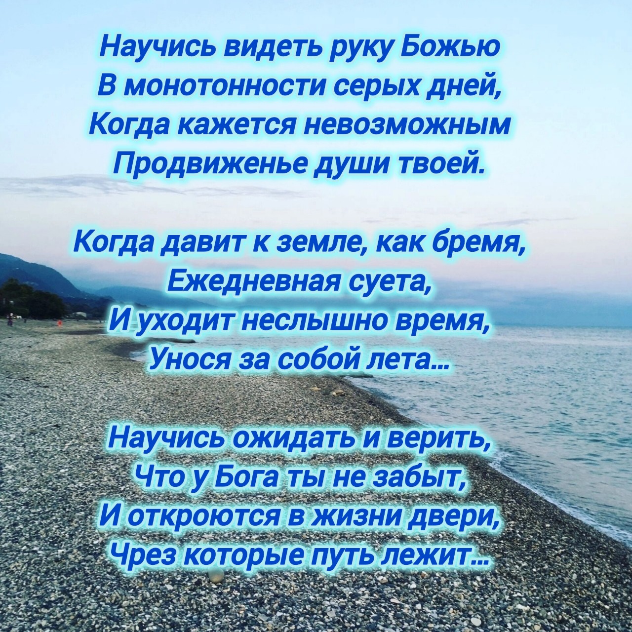 Алёна в LOOKY — фото 2