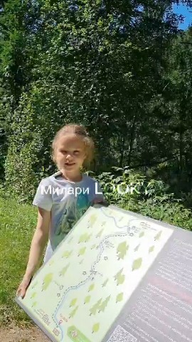 Милари в LOOKY. . ❗Первое видео ❗Прогу...
