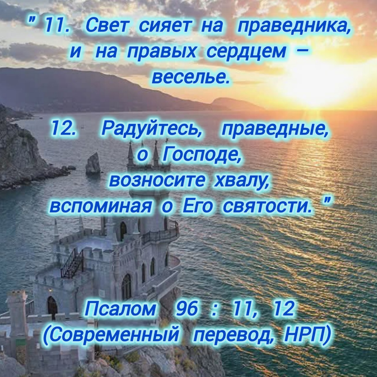 Алёна в LOOKY — фото 6