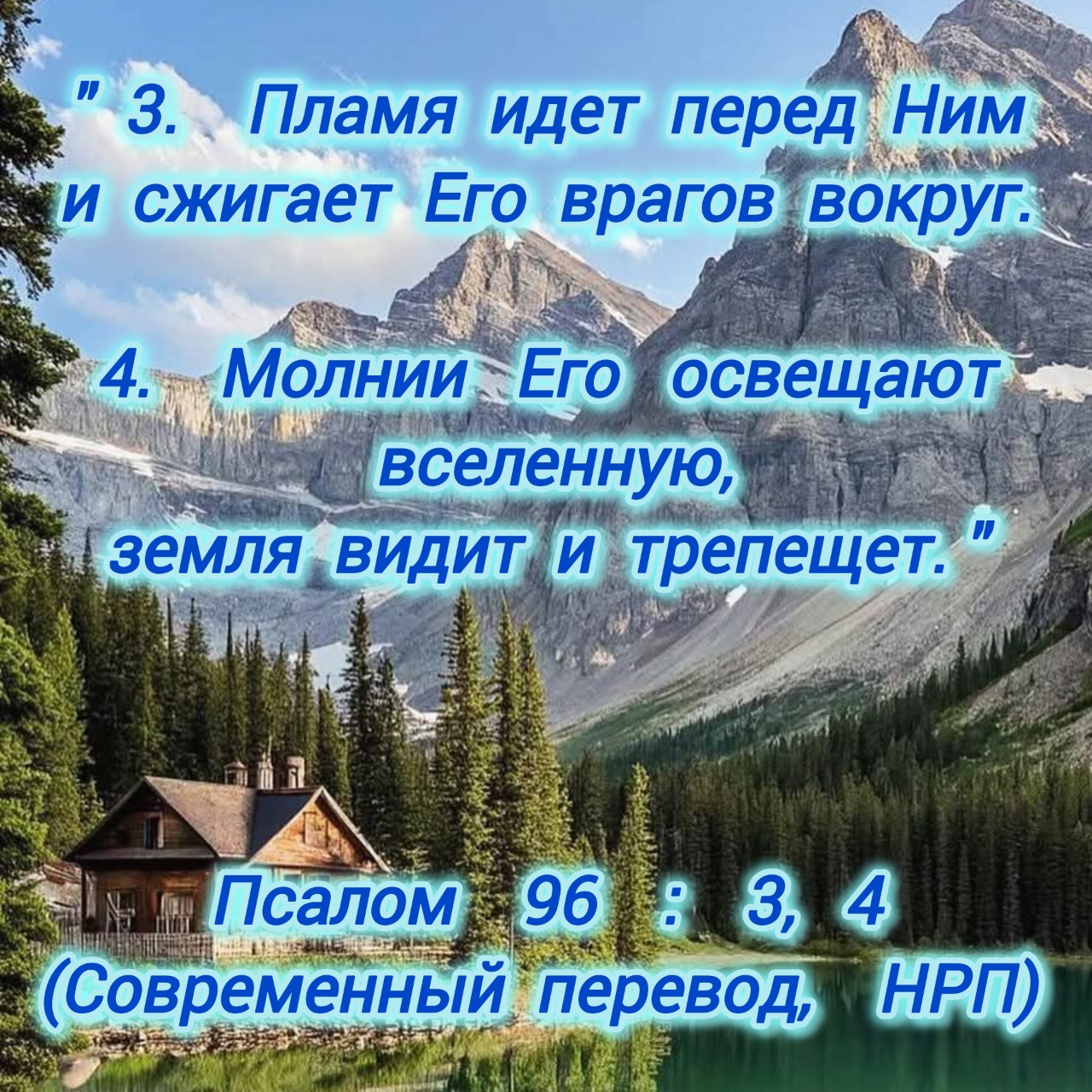 Алёна в LOOKY — фото 2