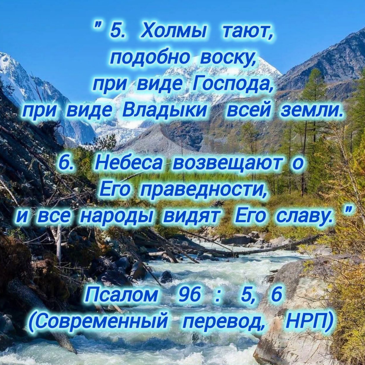 Алёна в LOOKY — фото 3