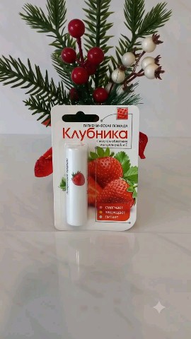 Екатерина в LOOKY. . Ссылка на магазин оз...