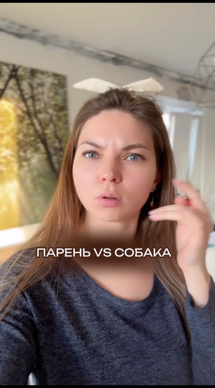 Собака Бэтмен в LOOKY. #150253274,#263835222. Парни — это прекрасн...