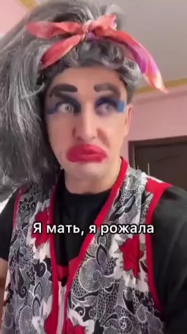 Диана in LOOKY. . Я мать,я рожала😂😂�...