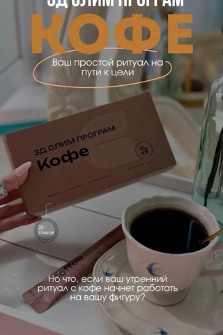 olik.gurina в LOOKY. . Устали бороться с го...