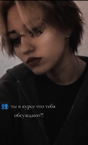 your_ideal20 в LOOKY. . 
