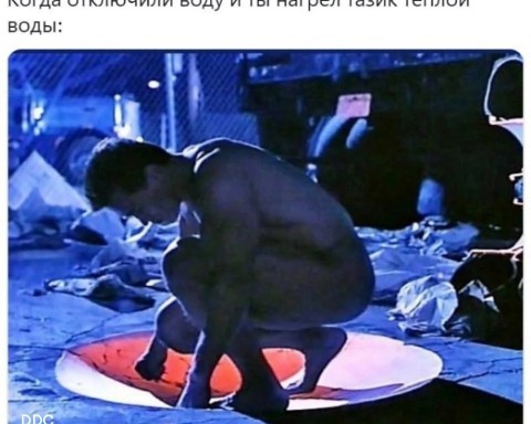 Будни Лоботряса в LOOKY. . 