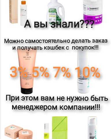 Ирина в LOOKY. . ОБРАТИТЕ ВНИМАНИЕ 🛑...