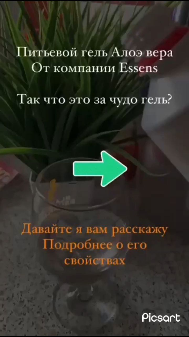 Галина WERITATE в LOOKY. #бад,#здороваяеда,#польза,#здоровье,#крепкийиммунитет,#сбалансированноепитание,#витамины,#минералы. ТО ЧТО ДОЛЖНО БЫТЬ В...