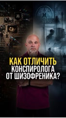 dr.shurov в LOOKY — Если вам или вашим близким необходима помощь нарколога или п