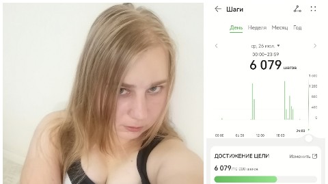 _galinka9315_ в LOOKY. #СпортЧеллендж,#30днейспорта,#challenge,#деньXVI. #СпортЧеллендж
#30дн...