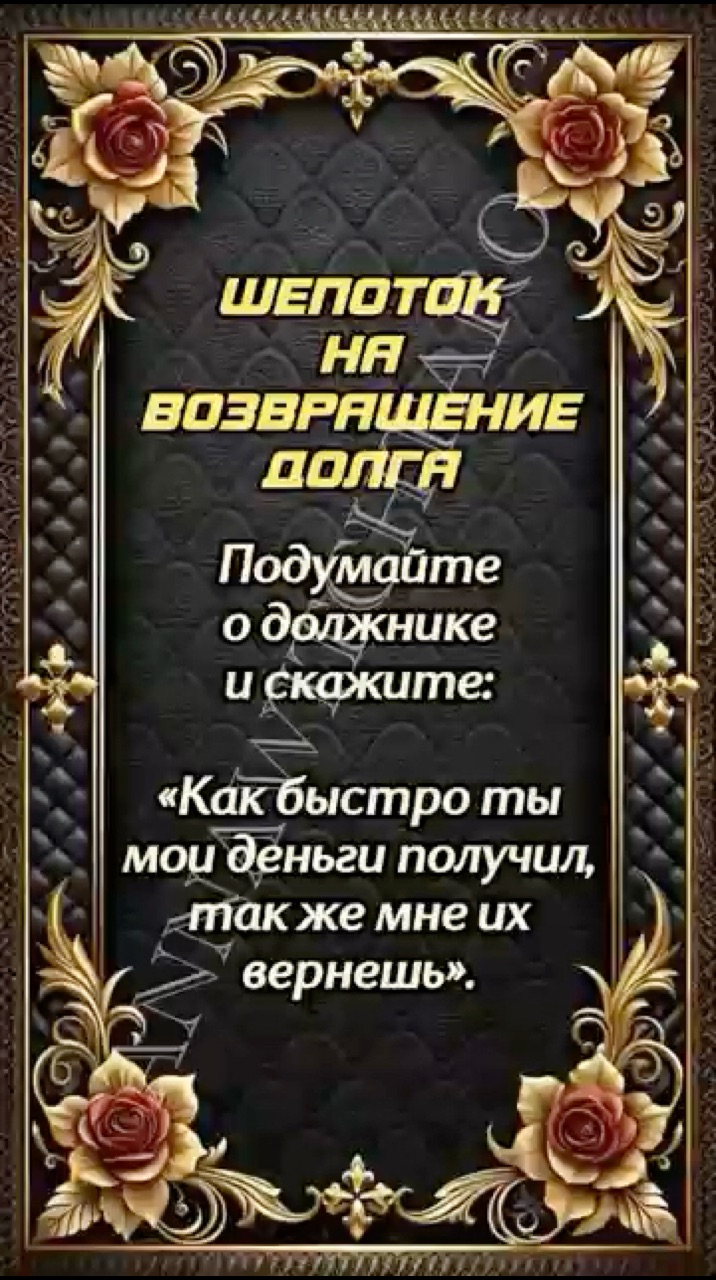 Annawitchtaro в LOOKY. . 