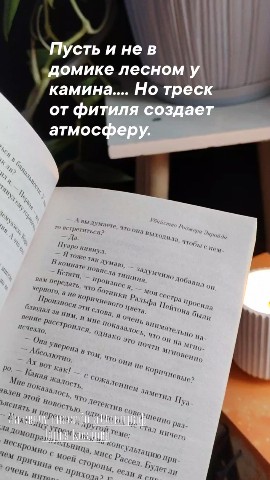 Евгения Григорьева в LOOKY. . 