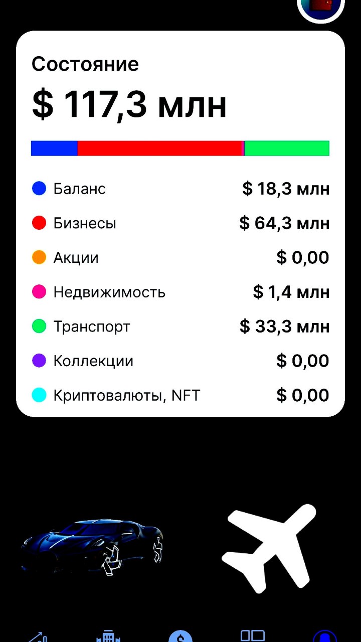 Looky_1700730756288 в LOOKY — [#looky_топ](looky_топ) [#рек](рек) 