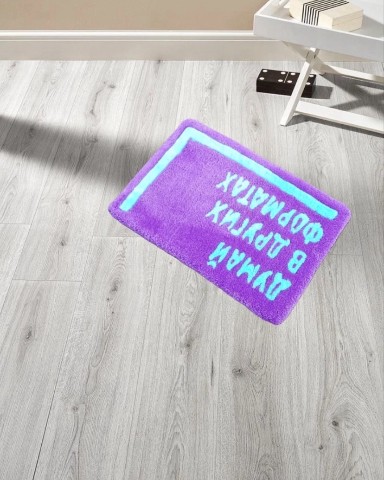 TAFTING R51 в LOOKY. . Ручная работа!
100% ...