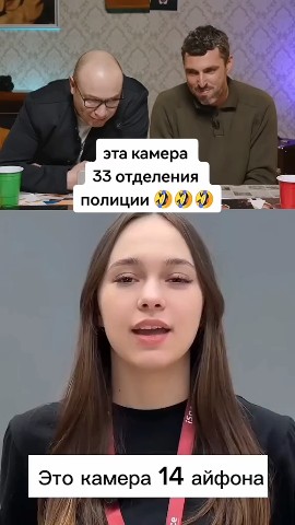 Tiger18 in LOOKY. . Смех 😸😂😂😂🤣🤣🤣