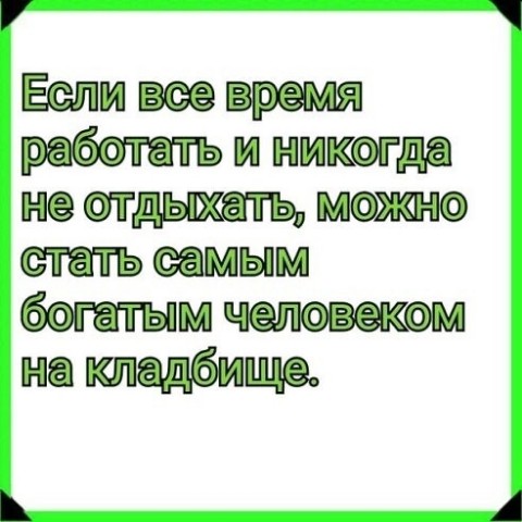 Looky_1720861415206 в LOOKY. . 