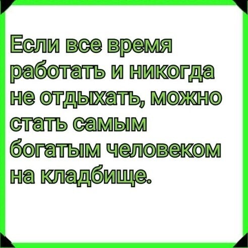 Ольга в LOOKY — публикация