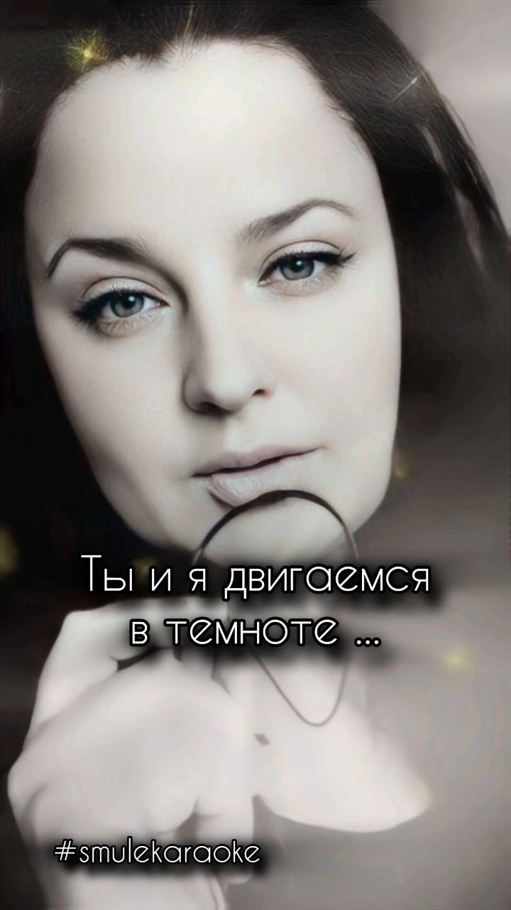 prilepinanatal in LOOKY. #фильм,,#музыка,,#любовь,,#тёмныелабиринты,,#эмоции,,#страсть.. Цвет ночи: история д...
