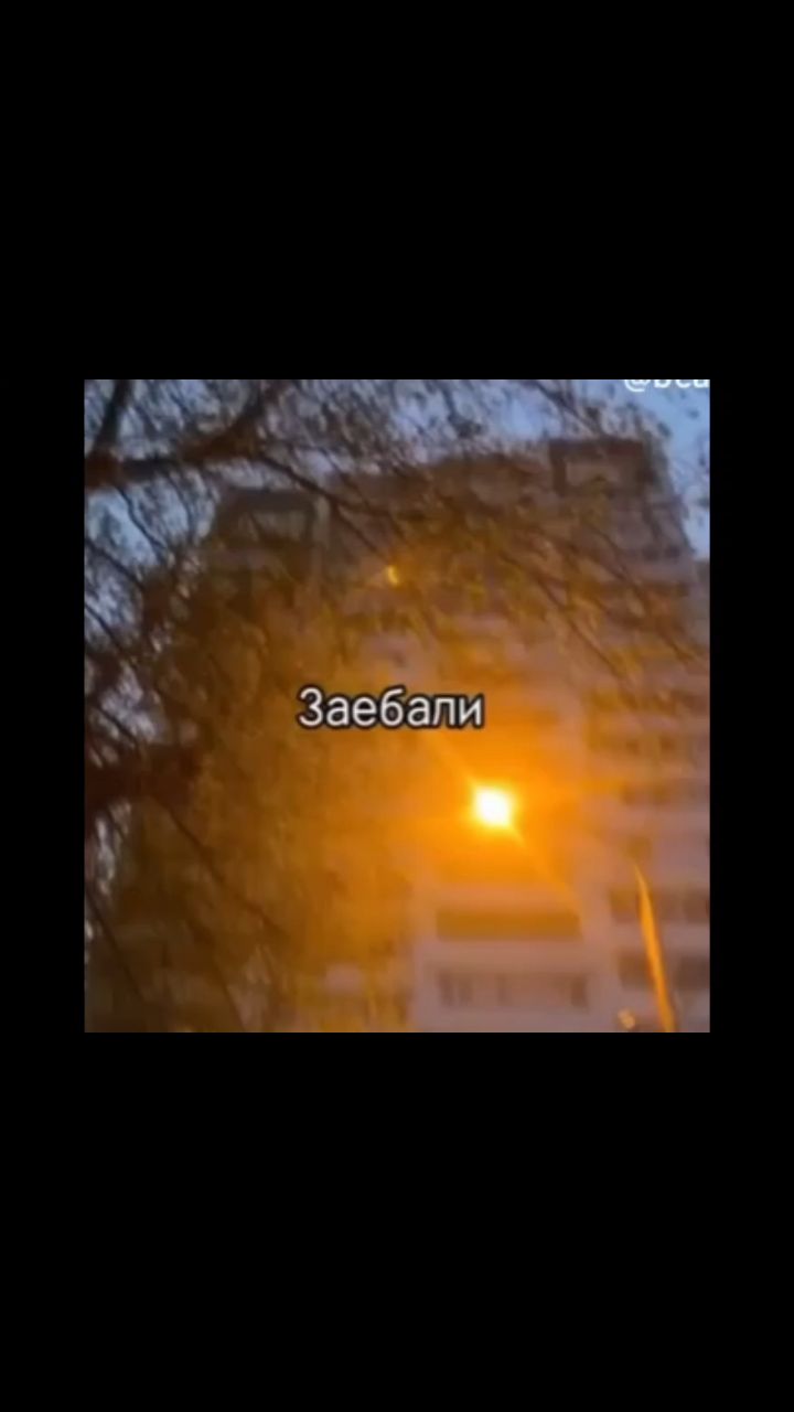 Gela_l love you в LOOKY — Вот такая дружба и отношения 🥺