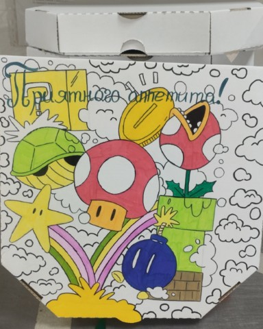 Затворница в лесу в LOOKY. #supermario,#пиццаигры,#пиксельарт,#творческийпорыв,#геймеры,#ностальгия,#рисунки,#арт,#картина. Level completed! 🎮✅...