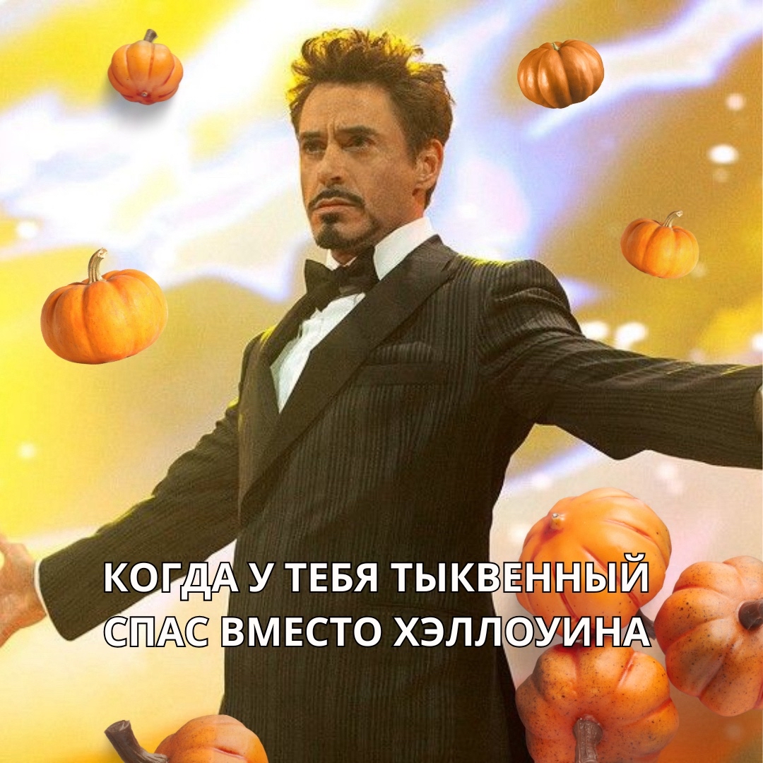 LOOKY_official в LOOKY — 🕯🎃⚰️ Кто не хочет сегодня надевать страшные костюмы и пуга