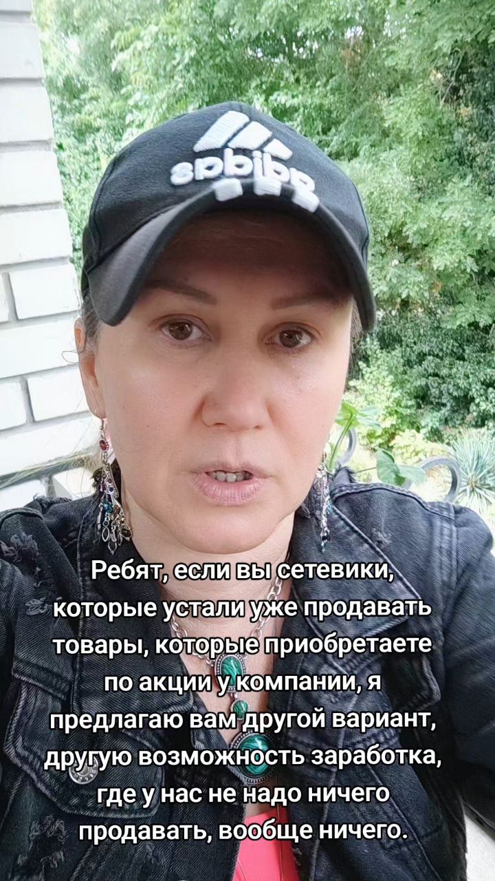 olga123velichko в LOOKY. . Я бывший сетевик про...