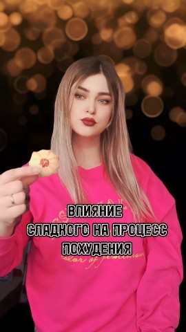 natahaptaha в LOOKY. . Продолжаем о мифах �...
