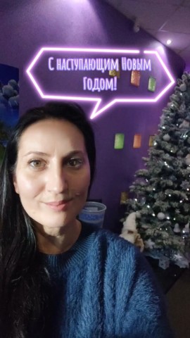Натали Акимова в LOOKY. #NataliTechno,#LOOKY_REELS,#LOOKY_you,#LOOKY_рилс,#LOOKY_продвижение,#LOOKY_рекомендации,#LOOKY_топ,#LOOKY_топ,#LOOKY_контент,#LOOKY_новый_год_2025. Всем привет! 
Новый ...