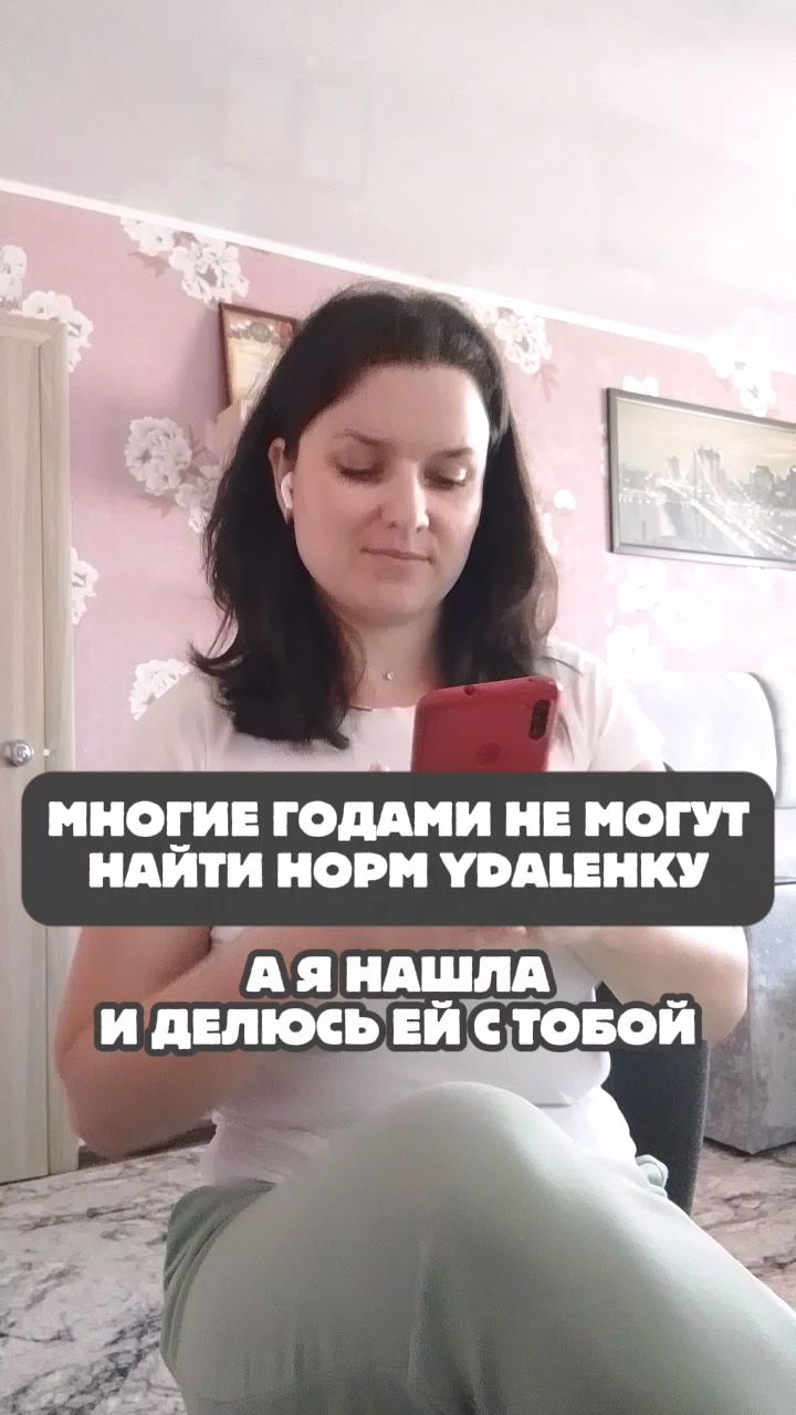 freelanskris в LOOKY. . 