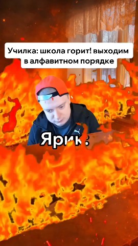 Актуалочка в LOOKY. #приколы,#мелстрой,#mellstroy,#mel,#мел,#рекомендации. #приколы #мелстрой #...