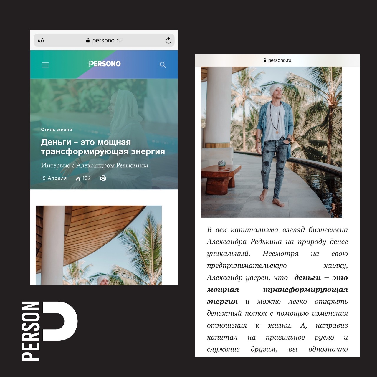 Natalya_journal in LOOKY. . 