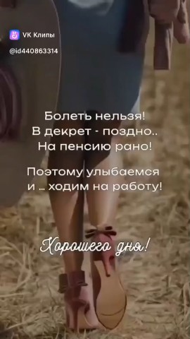темная луна в LOOKY — публикация