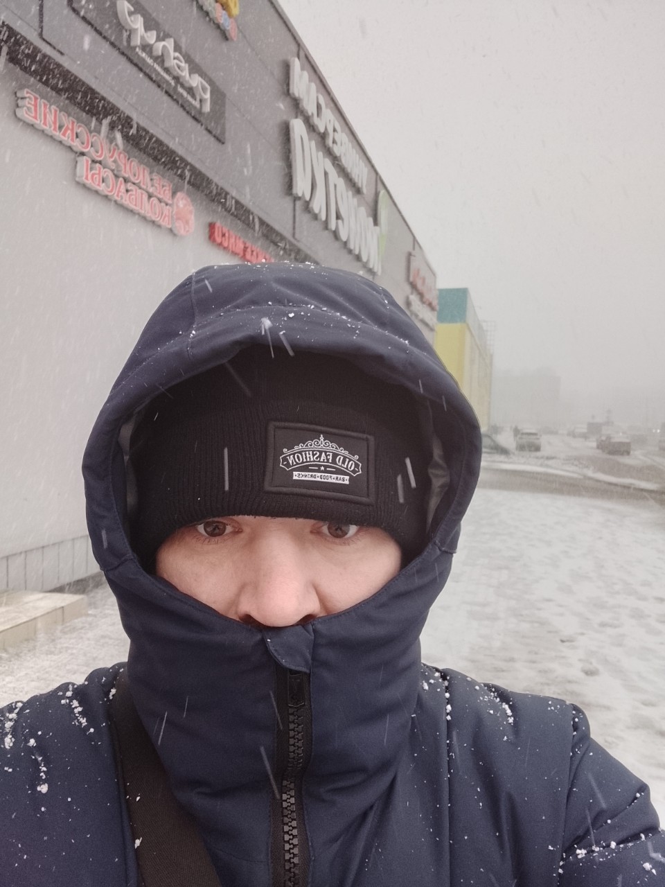 Сладкий Лис в LOOKY — публикация