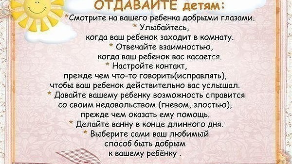 Татьяна Gala Анатольевна в LOOKY — фото 5