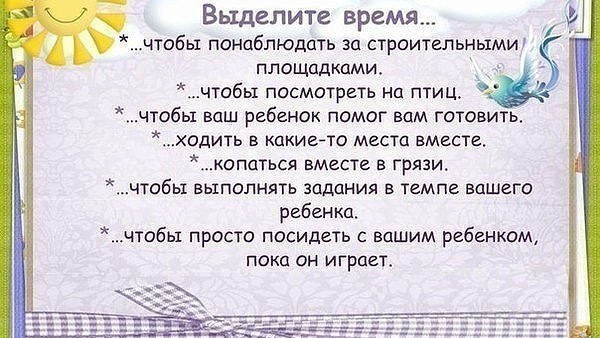 Татьяна Gala Анатольевна в LOOKY — фото 4