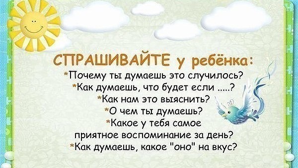 Татьяна Gala Анатольевна в LOOKY — фото 6