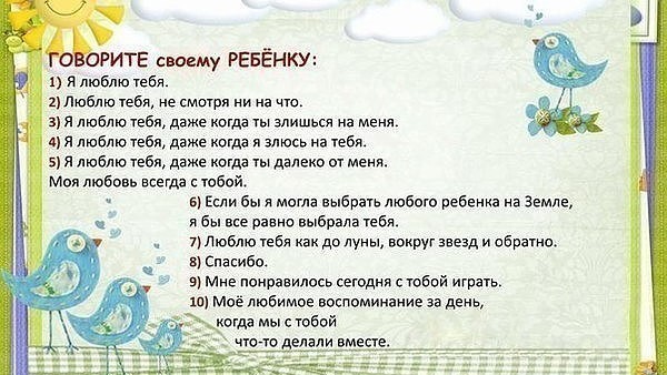 Татьяна Gala Анатольевна в LOOKY — фото 2