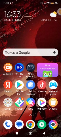 ysyue в LOOKY. . Пуш Мортиса на 25 ра...