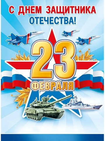 Наталья Лукина naamtusim в LOOKY. . Сильные, гордые мужч...