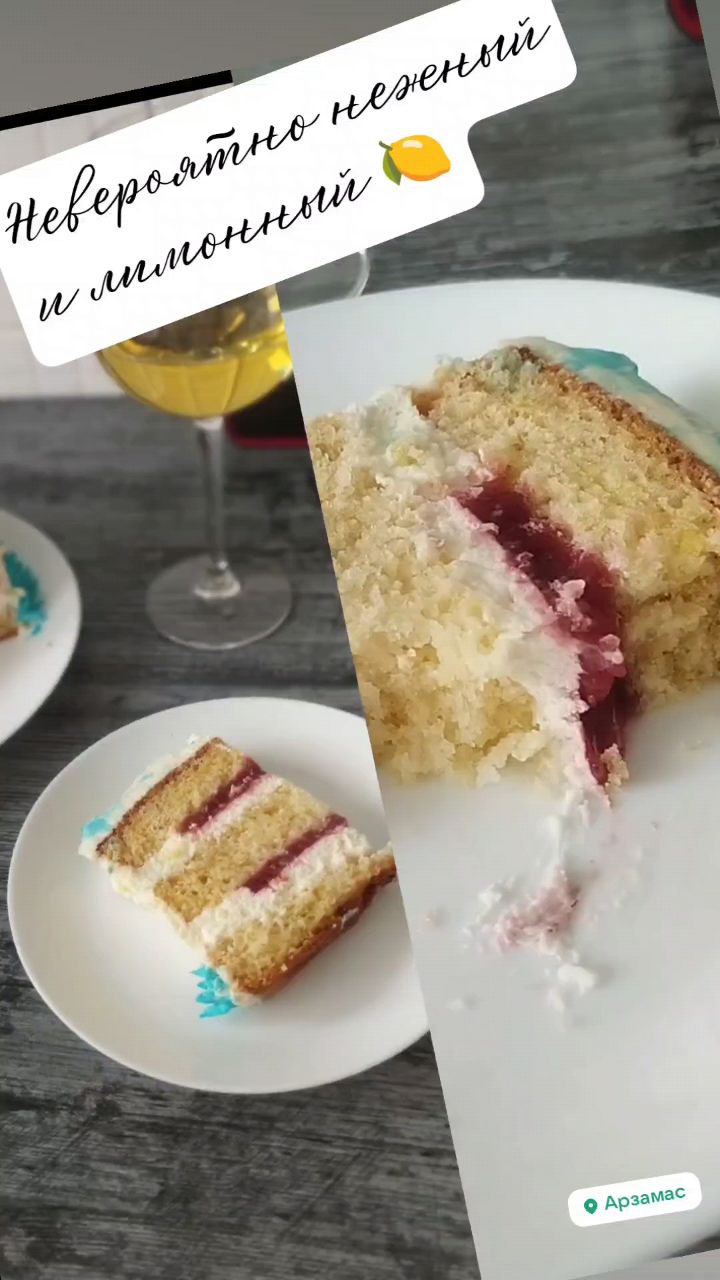 asya_tsaritsina в LOOKY. . А вот и разрез 🍋 
[...