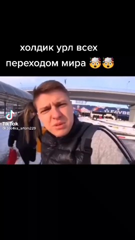 Кибер котлета в LOOKY. . [#рек](рек) [#рекоме...