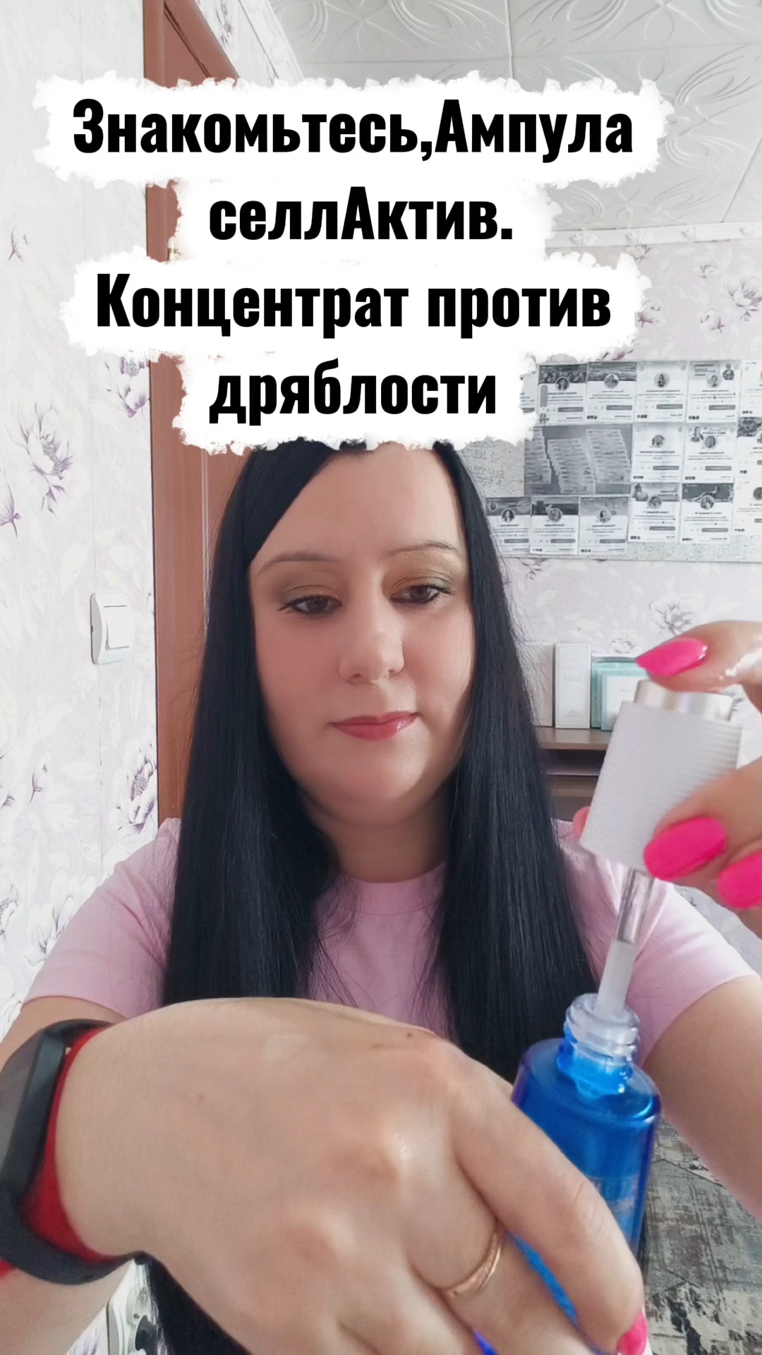 tanya.pro.produkt в LOOKY. . 