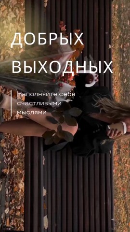 Наталья в LOOKY. . 