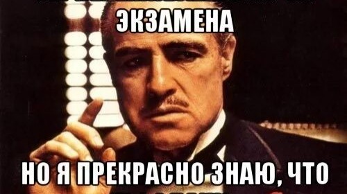 Во - первых, ты — молодец, 
Во - вторых, у тебя всё получится, 
В - третьих, ты всё знаешь, 
В - четвёртых, спокойствие и только спокойствие! 

Уже на этой неделе у выпускников РМТ начнутся демонстрационные экзамены 🎓 

Мы хотим пожелать выпускникам огромной удачи на завершающем этапе. 

Успехов вам, друзья! Пусть ваш ДЭ принесет не только хорошую оценку, но и практическую пользу, и станет началом новой главы в вашей жизни!

Держим за вас кулачки ❤️