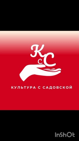 Looky_1693221430291 в LOOKY. . Сегодня освещаю меро...