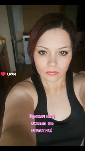 vera_step_go в LOOKY. . 