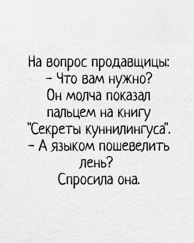 всякие мульты в LOOKY. . 😁🤭