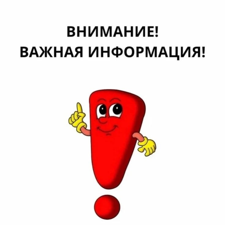 Добрый день!
К сожалению, из-за конфликта с основным аккаунтом,  этот профиль мне надо удалить.
Но!!! Я так люблю цветы,  что открыла аналогичный под именем
 [@Fleurs ](rn-looky://navigate/profile/0a646a71-55f5-4a78-be82-12ef5b000f55)
.
Присоединяйтесь! 🌸🌸🌸