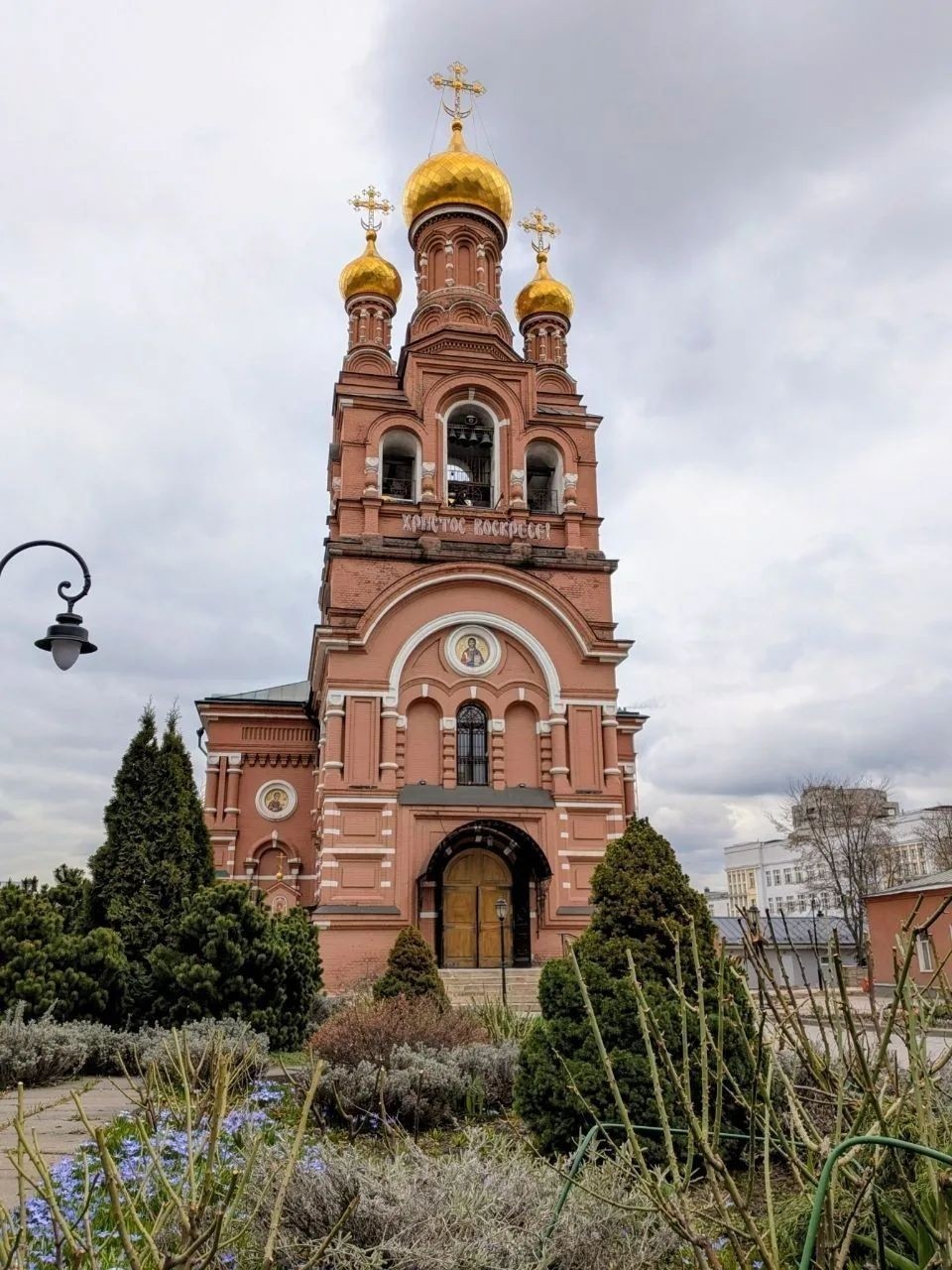 Наталья